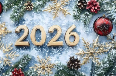 С наступающим!