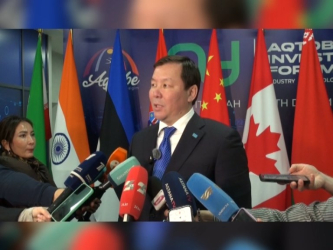 Международный инвестиционный форум открылся в Актобе