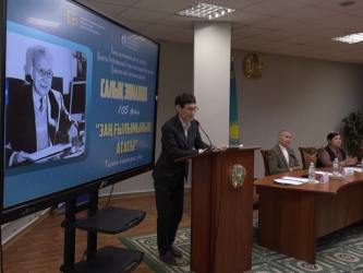 В Актобе почтили память учёного, стоявшего у истоков казахстанского правоведения