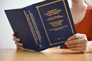 Одинокий родитель, гибкий график и зарплатная прозрачность