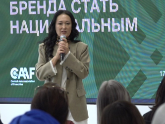 Мамандар кәсіпкерлерге кеңес берді