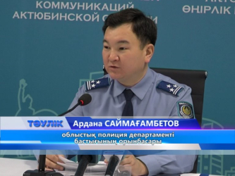 Аймақта көлік саны артқан