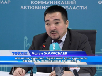 Биыл білім саласында 23 нысан пайдалануға берілді