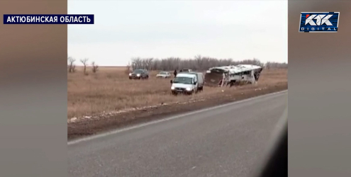 Автобус опрокинулся на трассе Самара – Шымкент, погибли пятеро