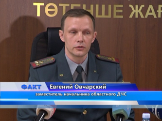 Названы причины пожара в здании актюбинского областного акимата 