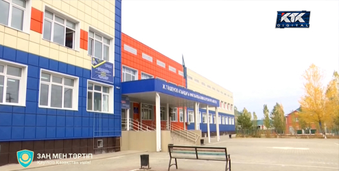 Школьник «заминировал» дом и школу