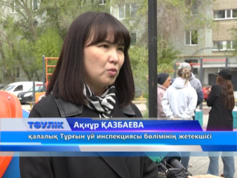 Шаһарда «Менің Ақтөбем» байқауы жарияланды