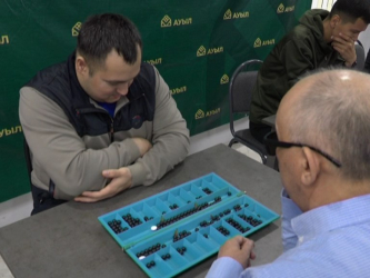 Зағип жандар арасында тоғызқұмалақтан сайыс өтті