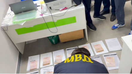В здании ЦОНа штамповали фиктивные документы