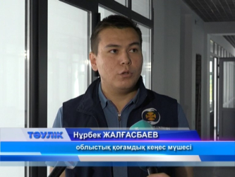 Шаһарда жаңа IT Hub құрылысы аяқталуға жақын