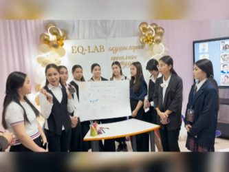 Новый проект для актюбинских школьников запущен в Центре психологической поддержки