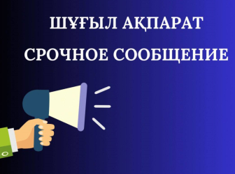 Вышка связи рухнула на магазин. Пострадали 3 человека