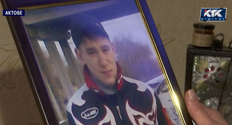 Родные убитого актюбинца в шоке, что его жена-убийца попала под амнистию 