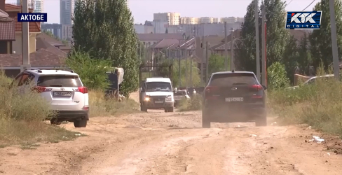 Деньги на асфальтирование улиц закончились