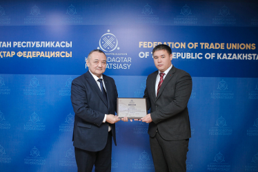 Смотрящий за техникой безопасности