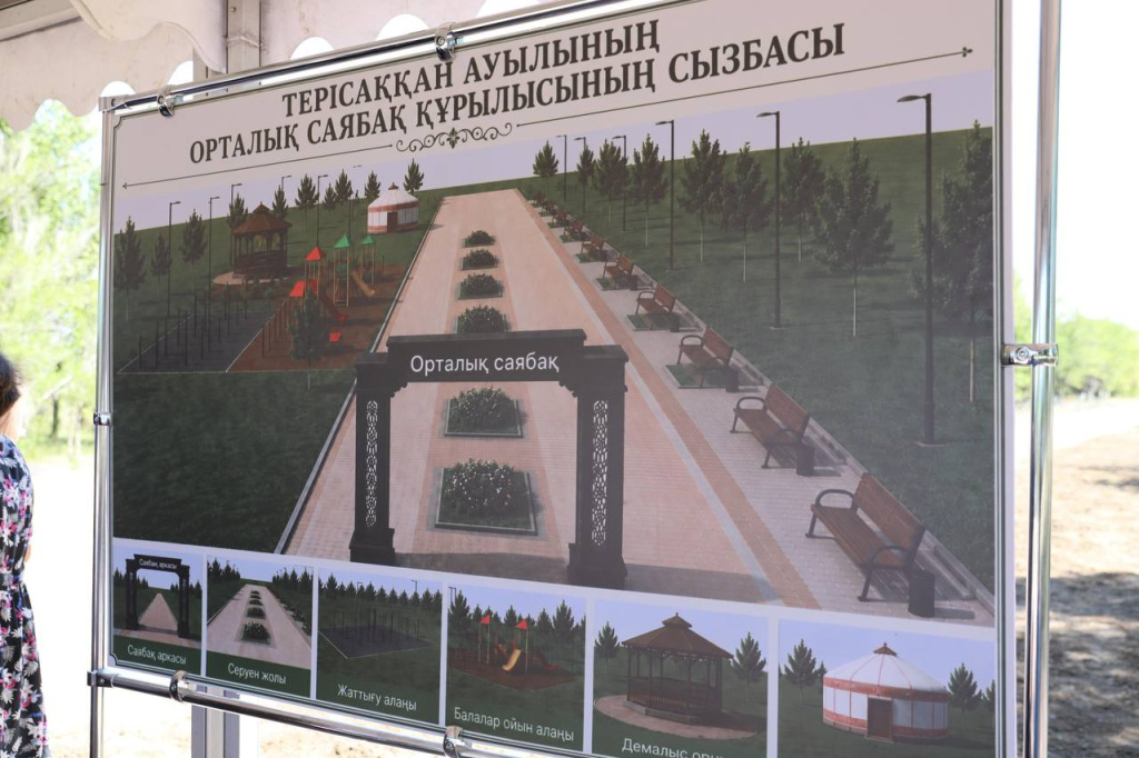 вернулись6.jpg
