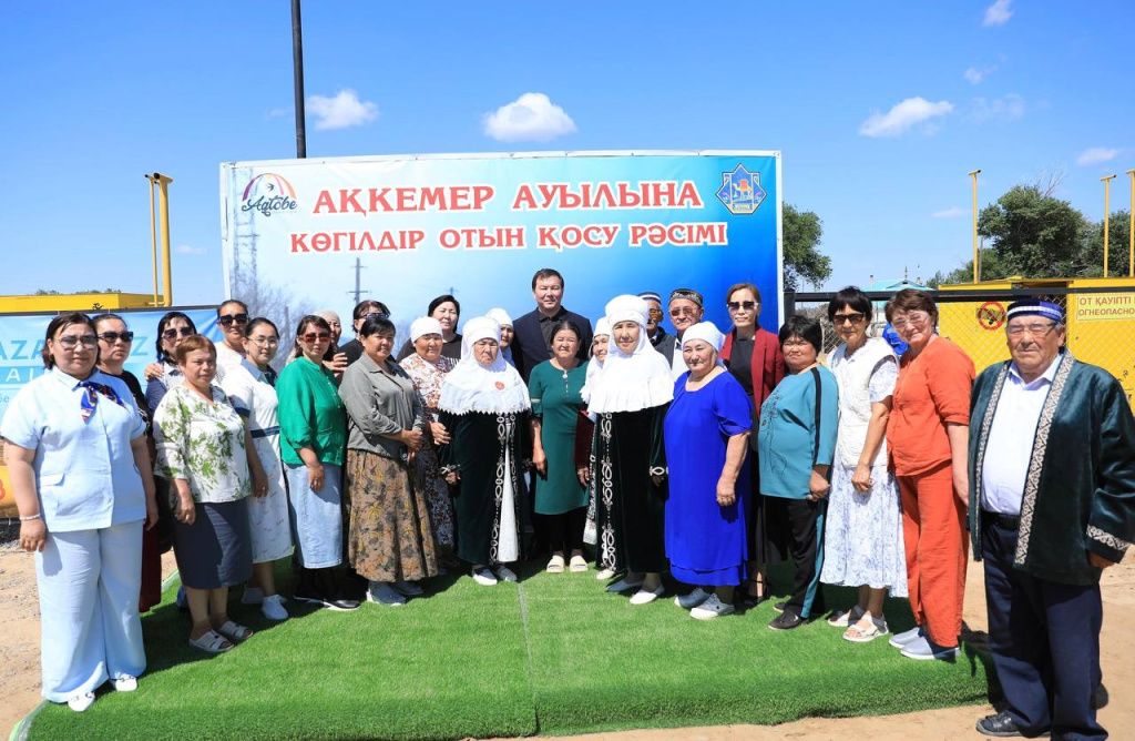 газ3.jpg