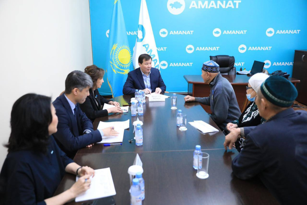 аким приём2.jpg