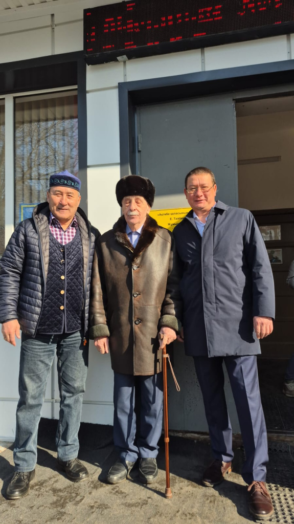 WhatsApp Image 2026-03-16 at 15.32.35.jpeg WhatsApp Image 2026-03-16 at 15.32.35.jpeg