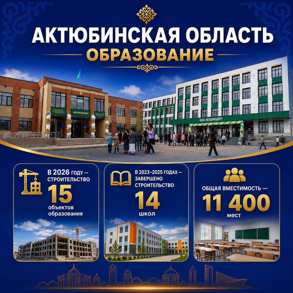 стр5образ.jpg