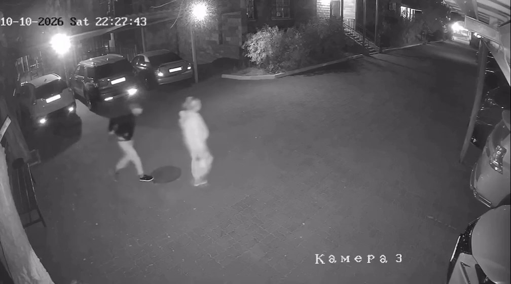 халык1.mp4_snapshot_00.25.555.jpg
