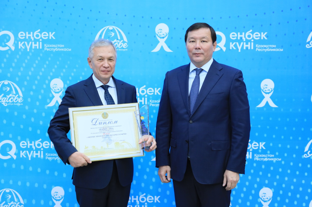 саринжипов.jpg саринжипов.jpg