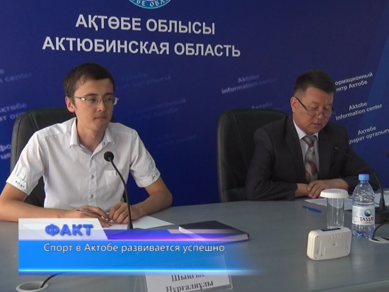 infocentr_rus.jpg infocentr_rus.jpg