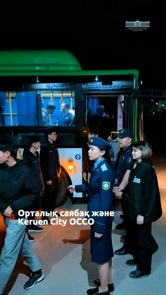 рейд2.jpg
