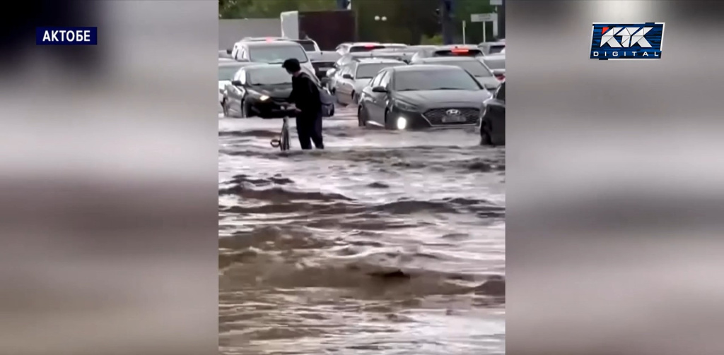 апокалипсис.jpg