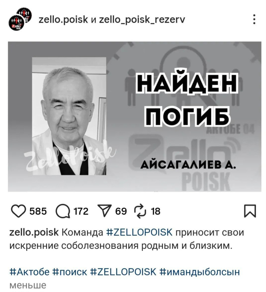 зелло2.jpg зелло2.jpg