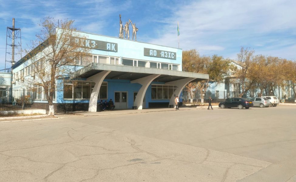 основное (19).jpeg основное (19).jpeg