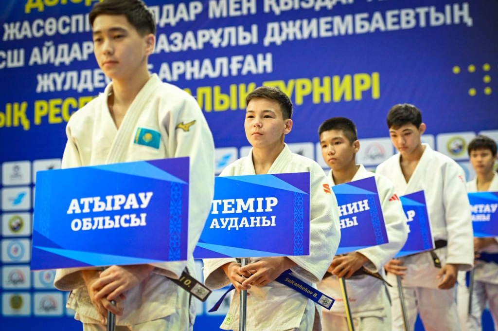 дзюдо1.jpg