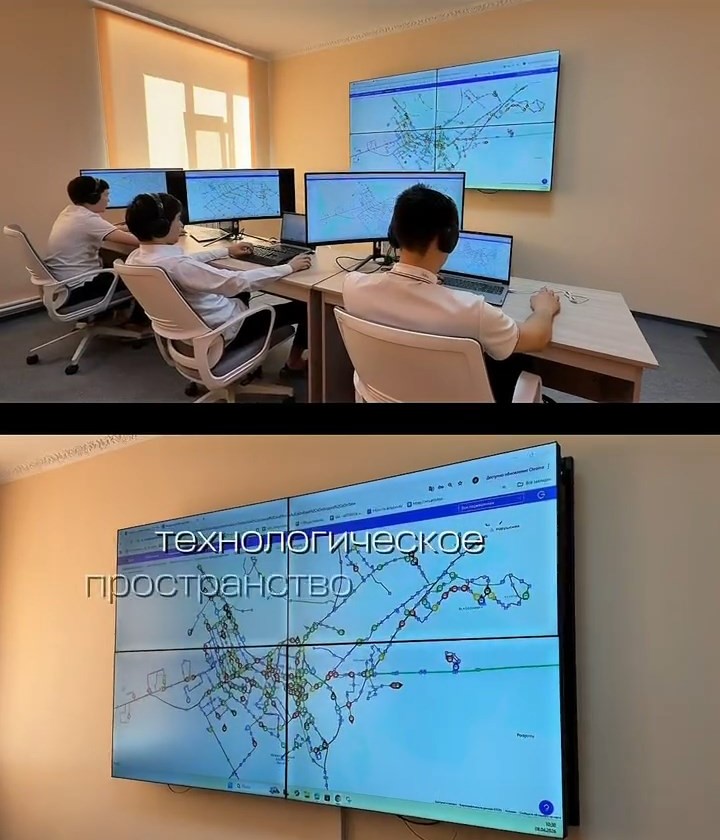 дисп2.jpg