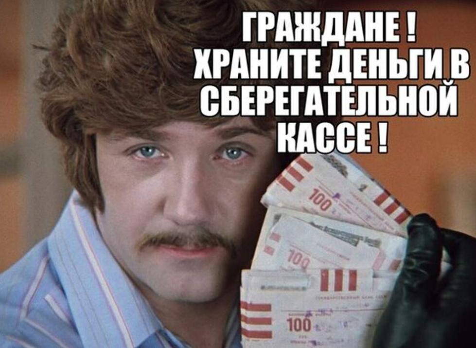 куравлёв.png