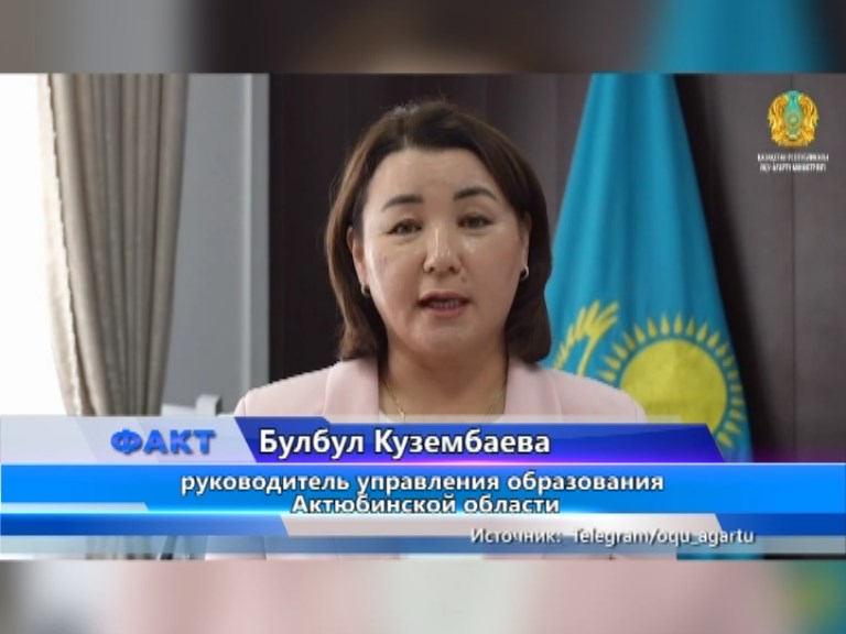 шк1.jpg