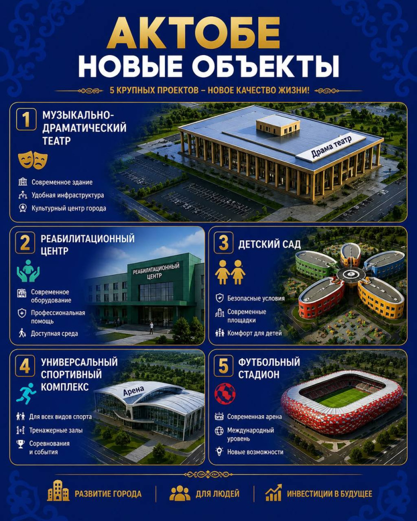 стр6нов.jpg