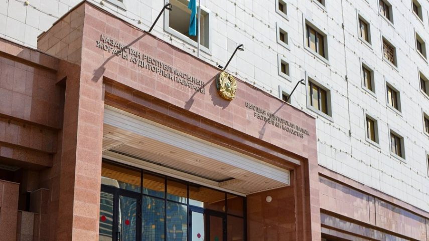 выпускники.jpg