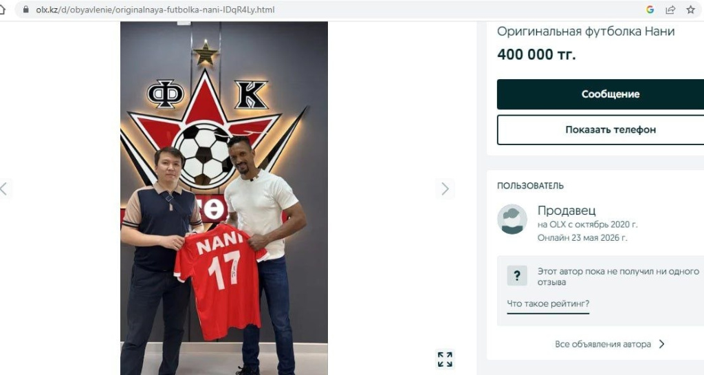 футболка.jpg футболка.jpg