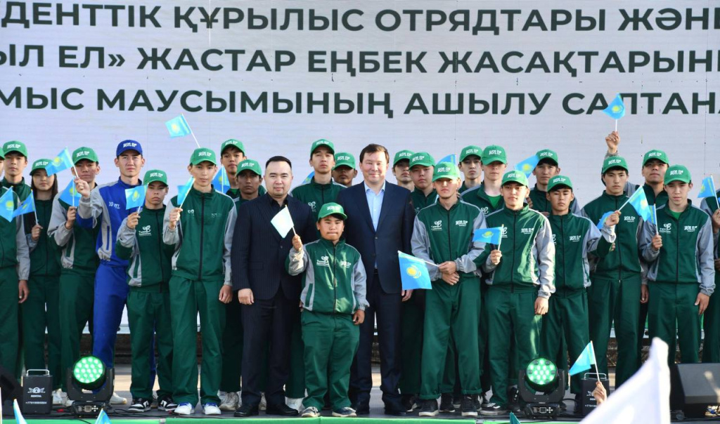 жасыл ель2.jpg жасыл ель2.jpg