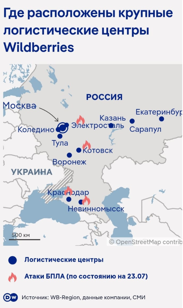 пункты.png пункты.png