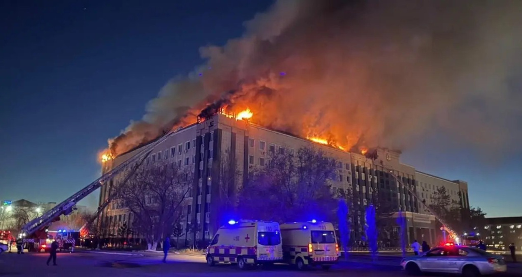 пожар в акимате.jpg