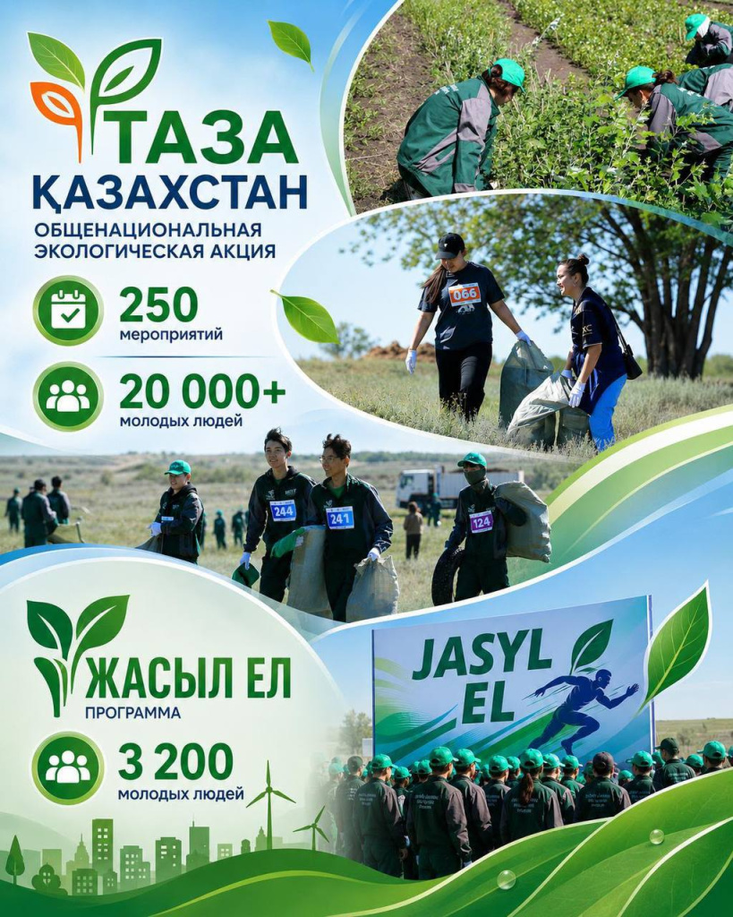 м3.jpg
