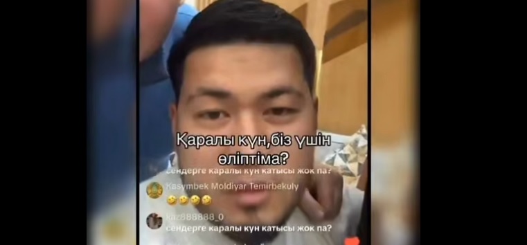 ради нас умерли.jpg ради нас умерли.jpg
