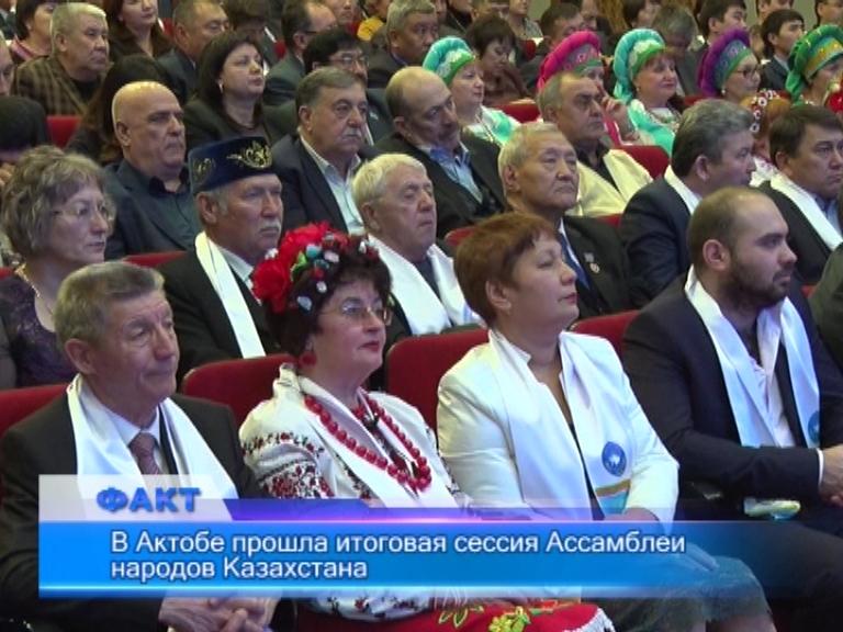 sezd_rus.jpg sezd_rus.jpg