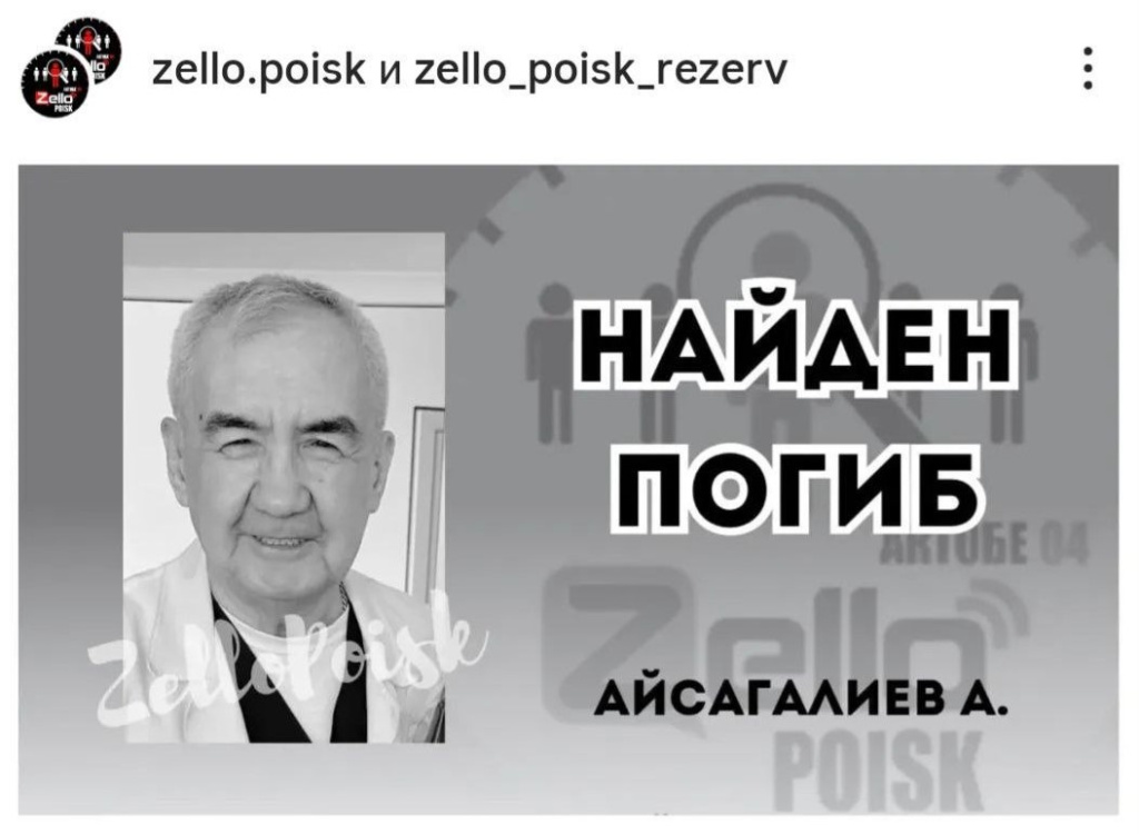нефролог.jpg нефролог.jpg