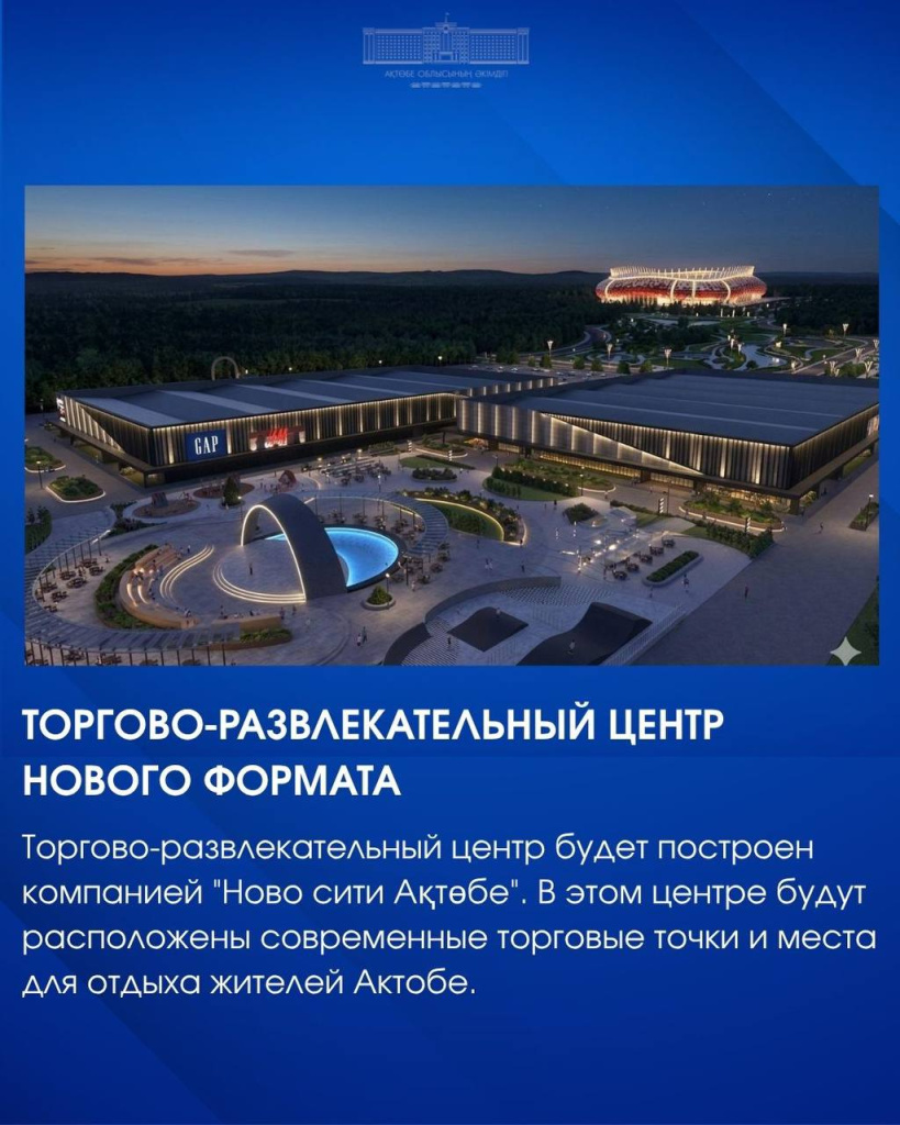 про6.jpg