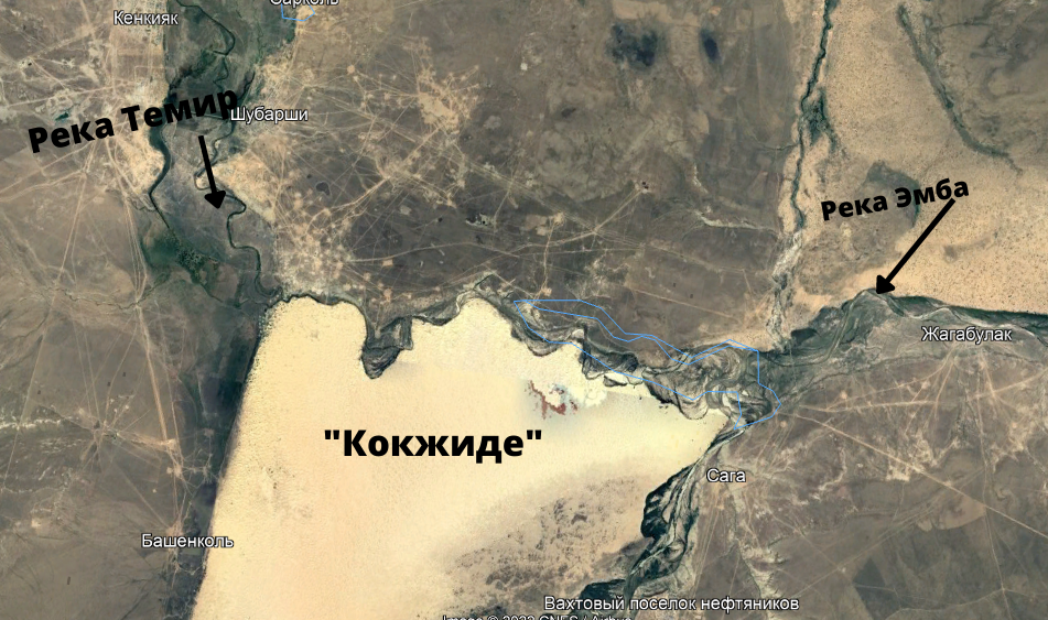 кокжиде.png кокжиде.png