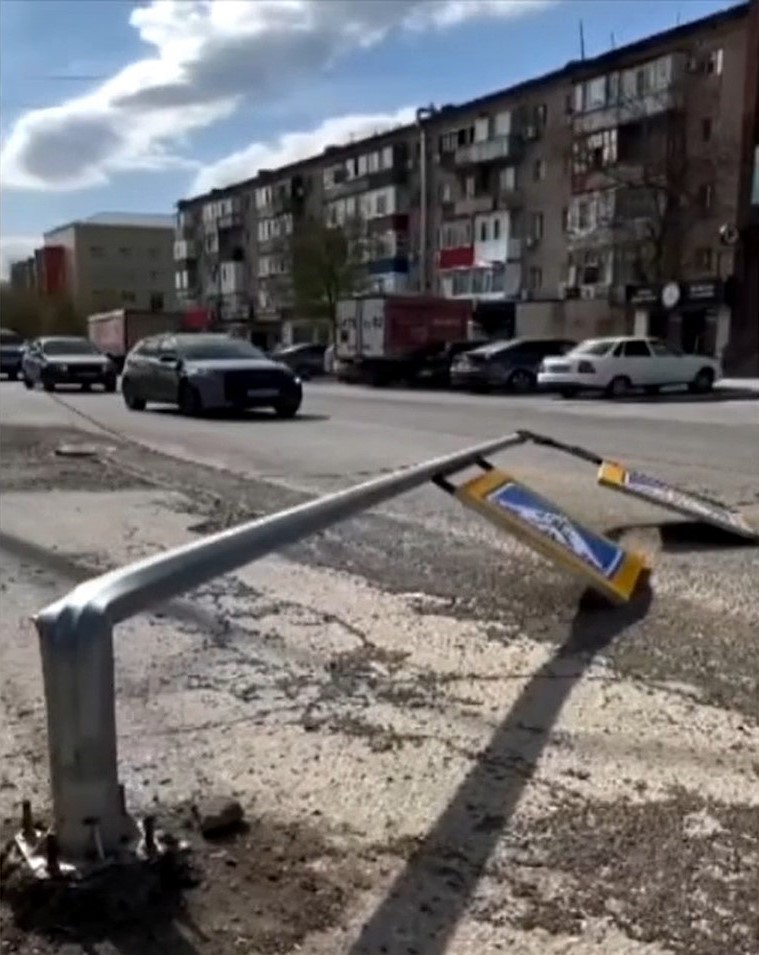 знак1.jpg знак1.jpg