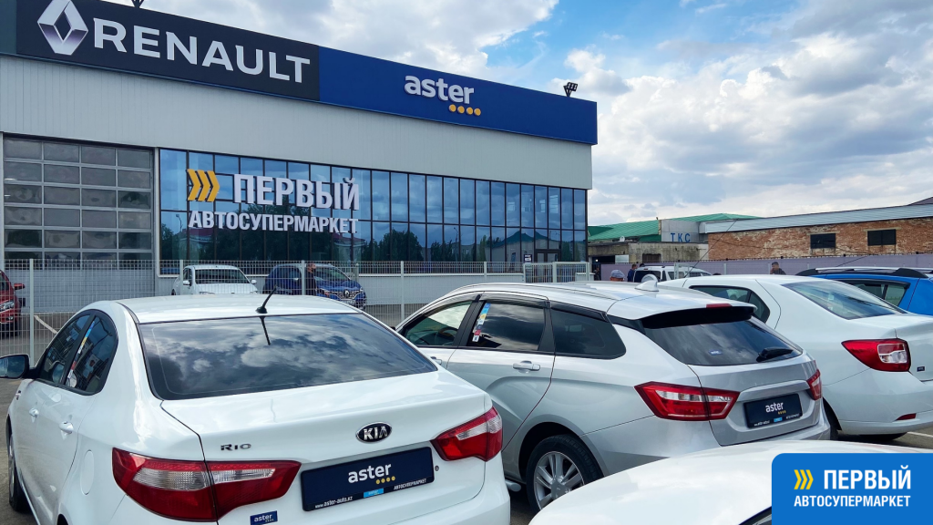1 Актобе.png