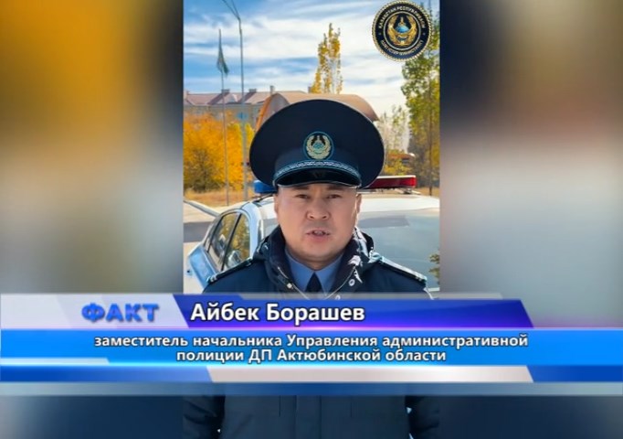 опм рус1.jpg